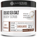 pureSCRUBS Premium Organic Body Scrub Set - Large 16oz SANDALWOOD BODY SCRUB - Pure Dead Sea Salt Infused Organic Essential Oils & Nutrients + FREE Wooden Spoon, Loofah & Mini Exfoliating Bar Soap