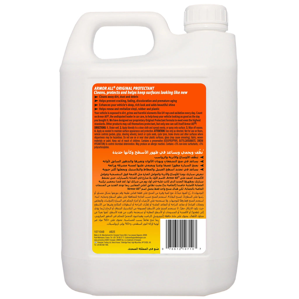 Armor All Original Formula Car Protectant Refill - 1 GAL